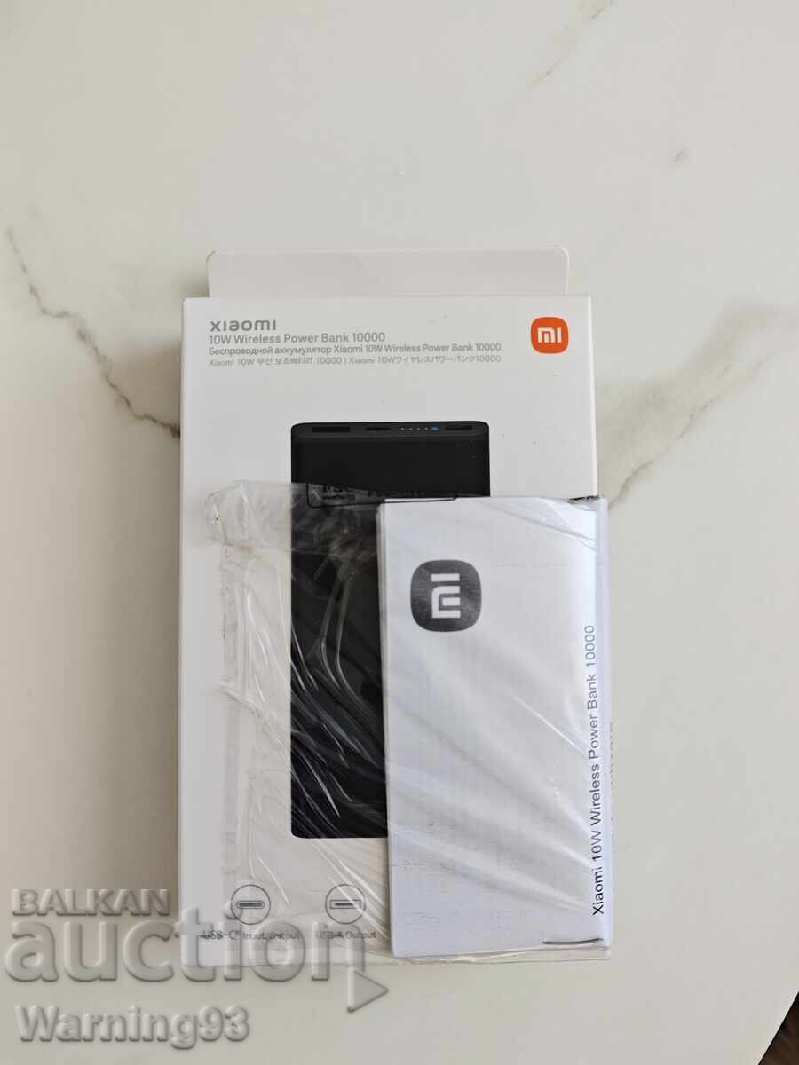 Baterie externă wireless Xiaomi 10W 10000mAh - Nouă