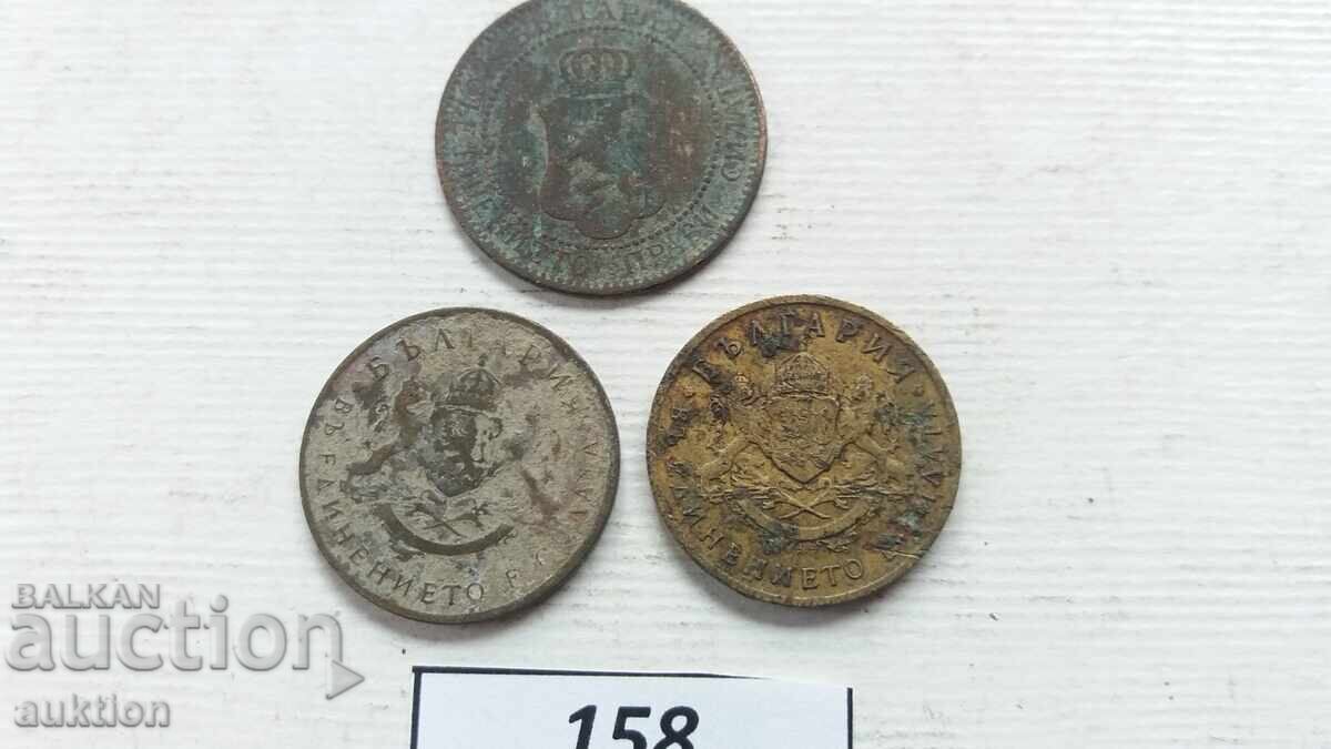 2 stotinki 1901 i 50 stotinki 1937 godina - 5