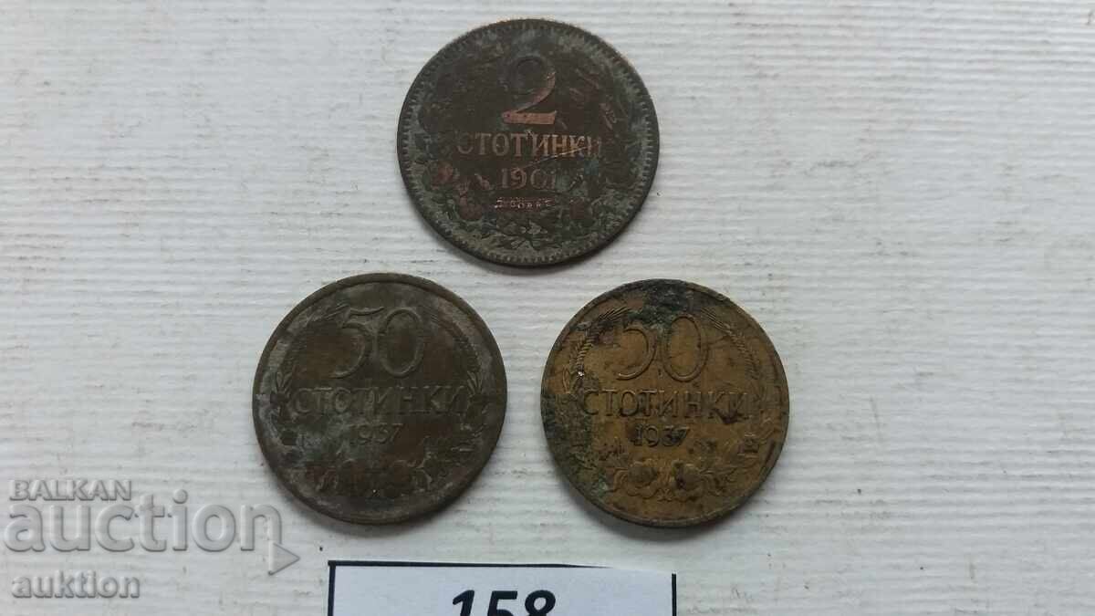 2 stotinki 1901 i 50 stotinki 1937 godina