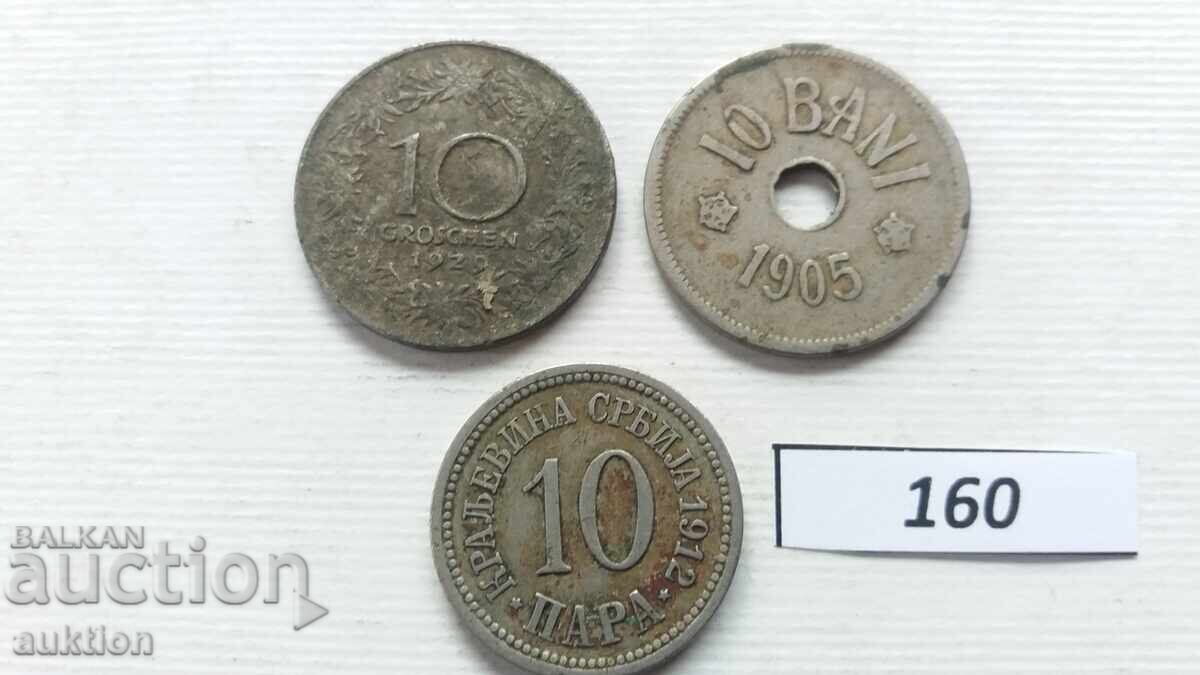 10 bani 1910, 10 para 1912 godina με τιμή € 2.99 | 5.85 BGN
