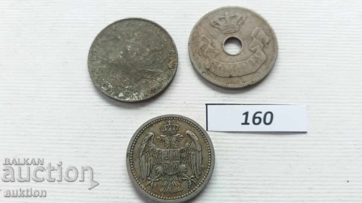 10 bani 1910, 10 para 1912 godina - 6