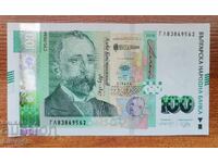 100 лева 2018 АUNC