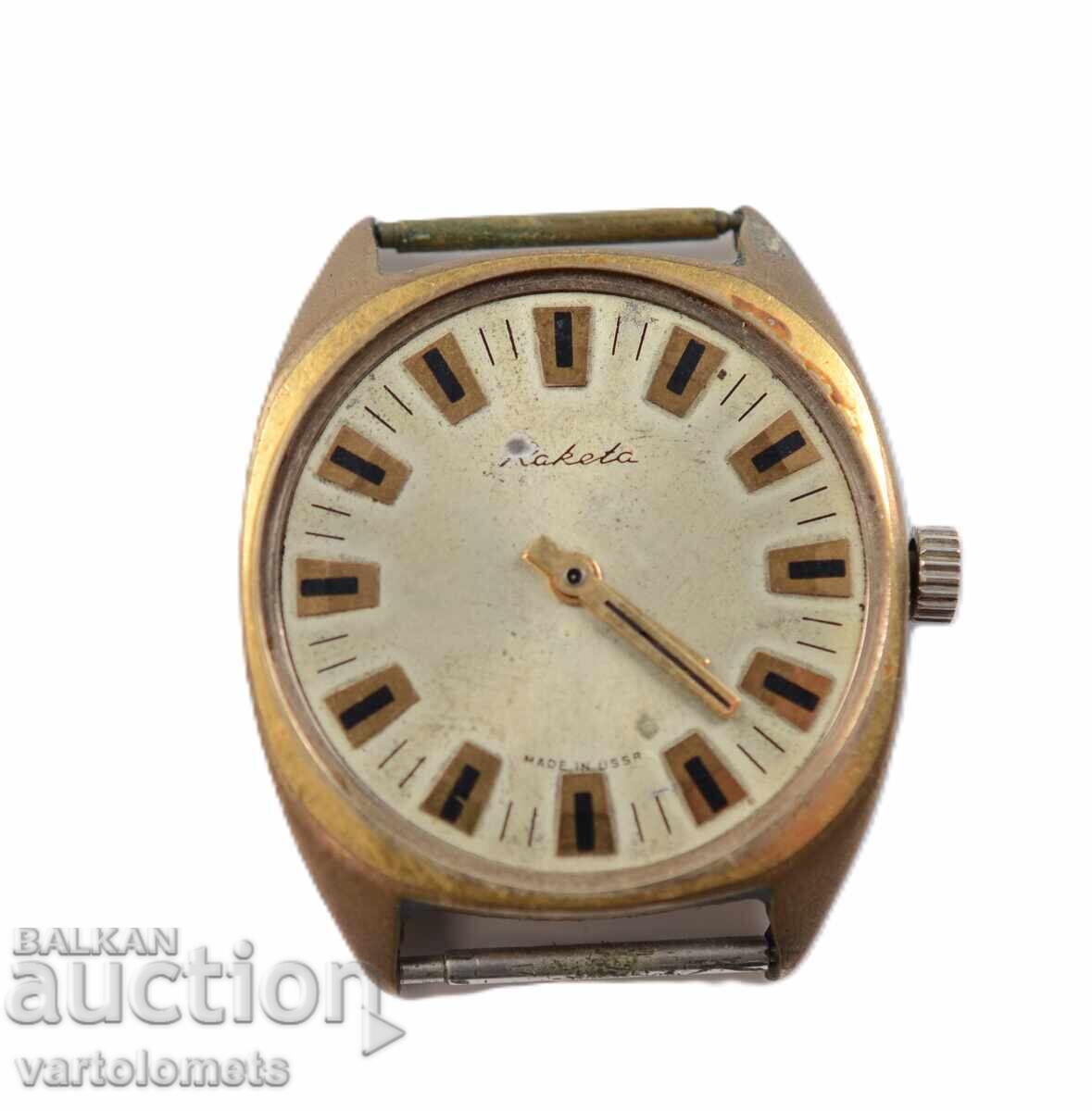 Ανδρικό ρολόι RAKETA CCCP με επιχρύσωση 5 Mk - λειτουργεί