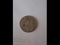 Monedă un sfert de dolar 1994 SUA2
