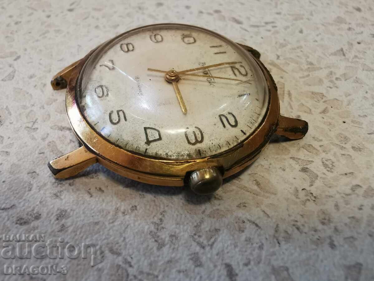 GOLD-PLATED VOSTOK - 20 MK with price € 35.00 | 68.45 BGN