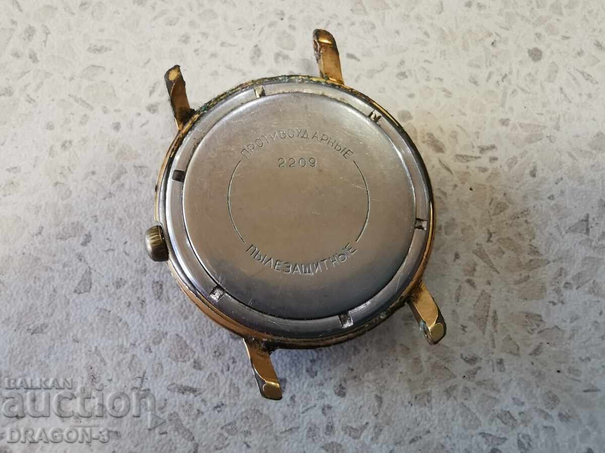 Auction  GOLD-PLATED VOSTOK - 20 MK