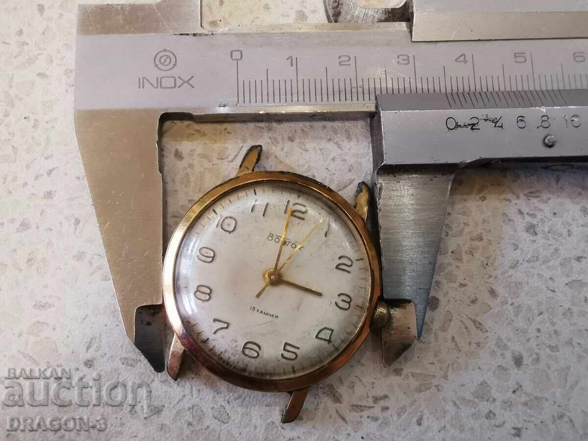 GOLD-PLATED VOSTOK - 20 MK - 5