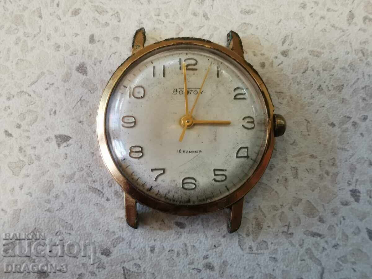 GOLD-PLATED VOSTOK - 20 MK