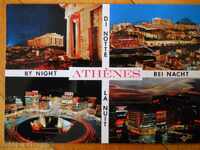 Postcard - Greece (Athens) 1975