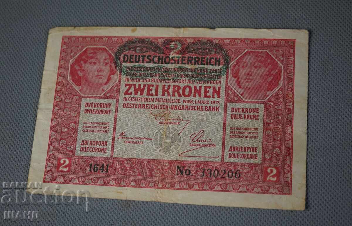 1917 Austria-Hungary banknote 2 kronen