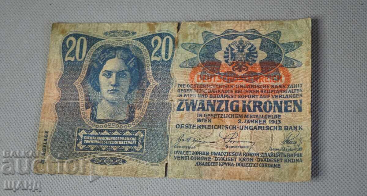 Bancnotă Austro-Ungaria 1913, 20 coroane cu preț € 2.55 | 4.99 BGN