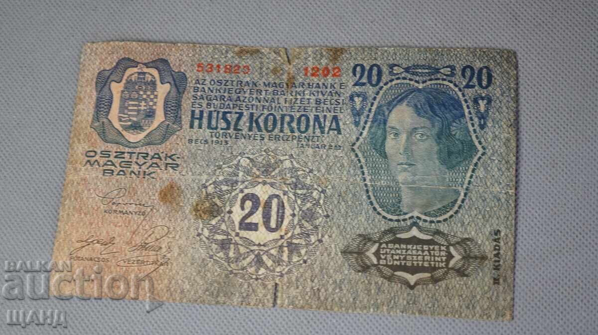 Bancnotă Austro-Ungaria 1913, 20 coroane