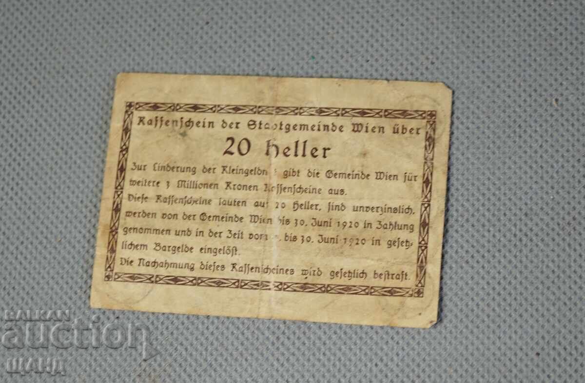Τραπεζογραμμάτιο 1920 - Αυστρία - 20 heller με τιμή € 2.55 | 4.99 BGN Τραπεζογραμμάτιο 1920 - Αυστρία - 20 heller με τιμή € 2.55 | 4.99 BGN