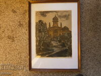 Lithograph by Ts. Kosturkov