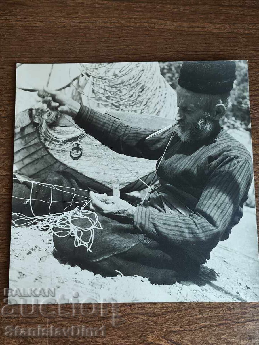 Fotografie de autor - Zahari Zhandov, Regatul Bulgariei
