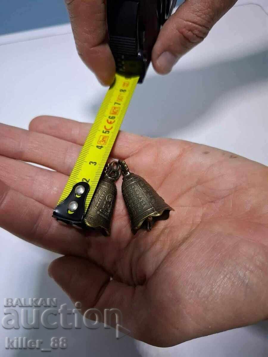 Livrarea Mici clopoței japonezi