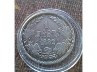 1 λεβ 1882