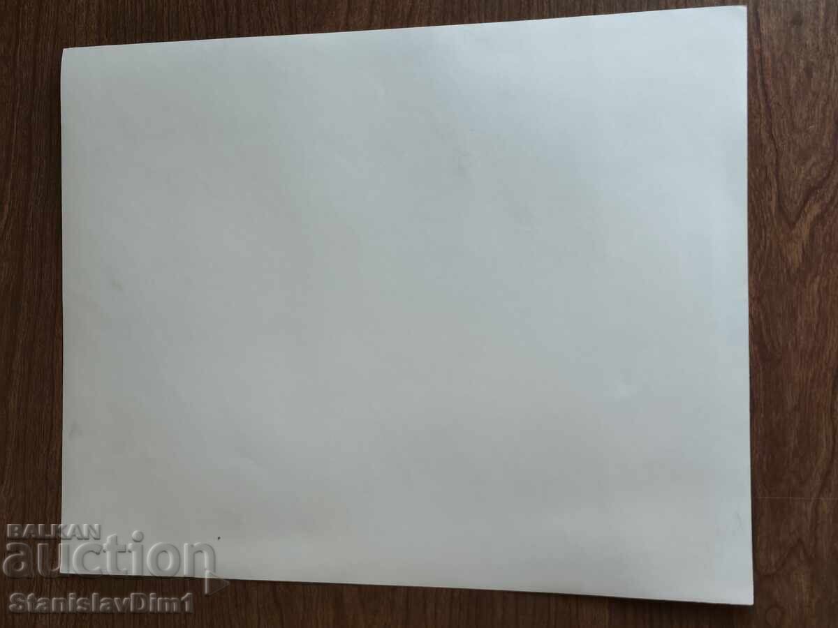 Δημοπρασία Avtorska fotografiya - Zakhari Zhandov, Tsarstvo Bŭlgariya