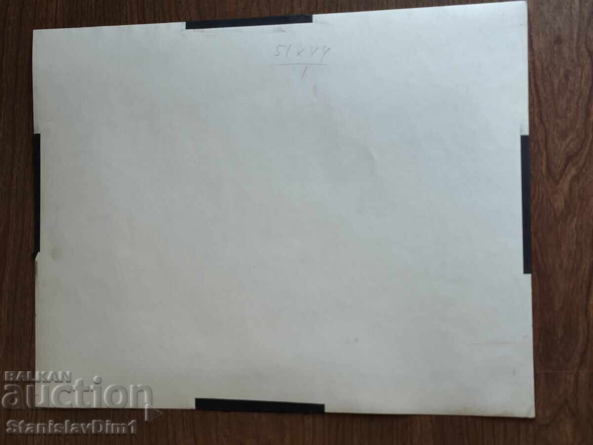 Auction  Original photograph - Zahari Zhandov, Kingdom of Bulgaria
