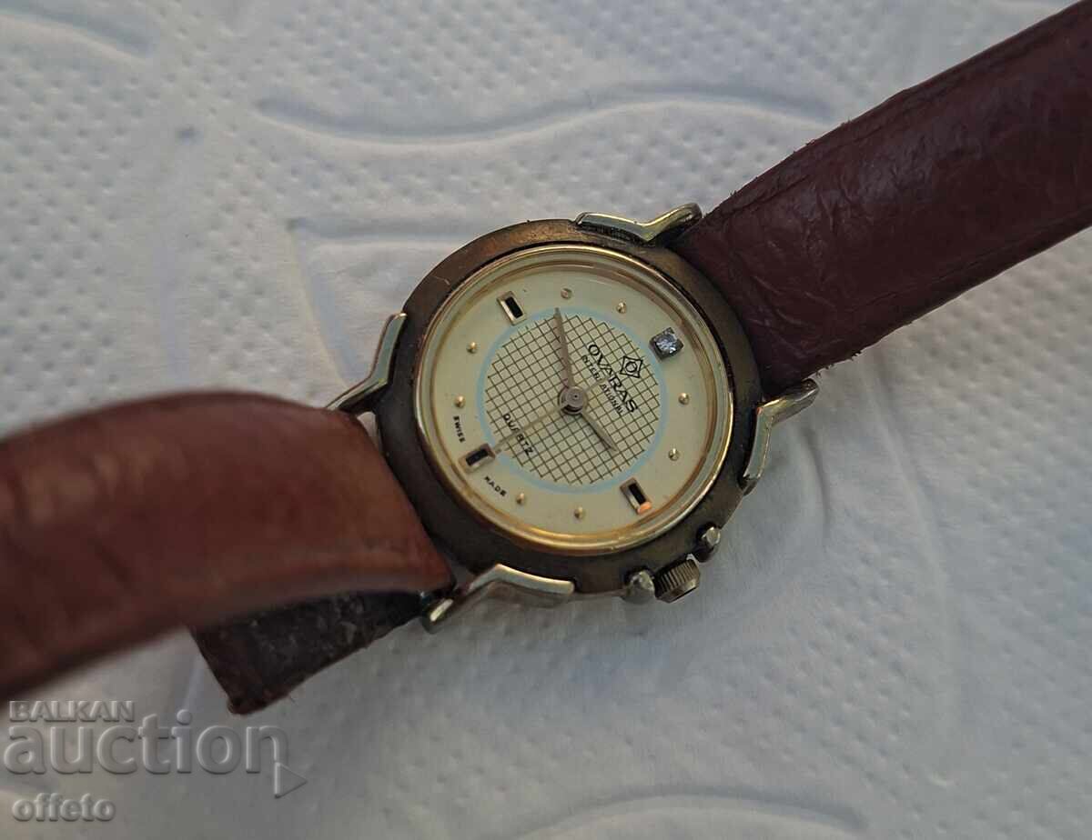 CEAS SWISS MADE cu preț € 4.10 | 8.02 BGN