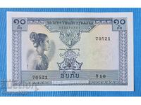 Laos 1962 1 kip UNC Nouă