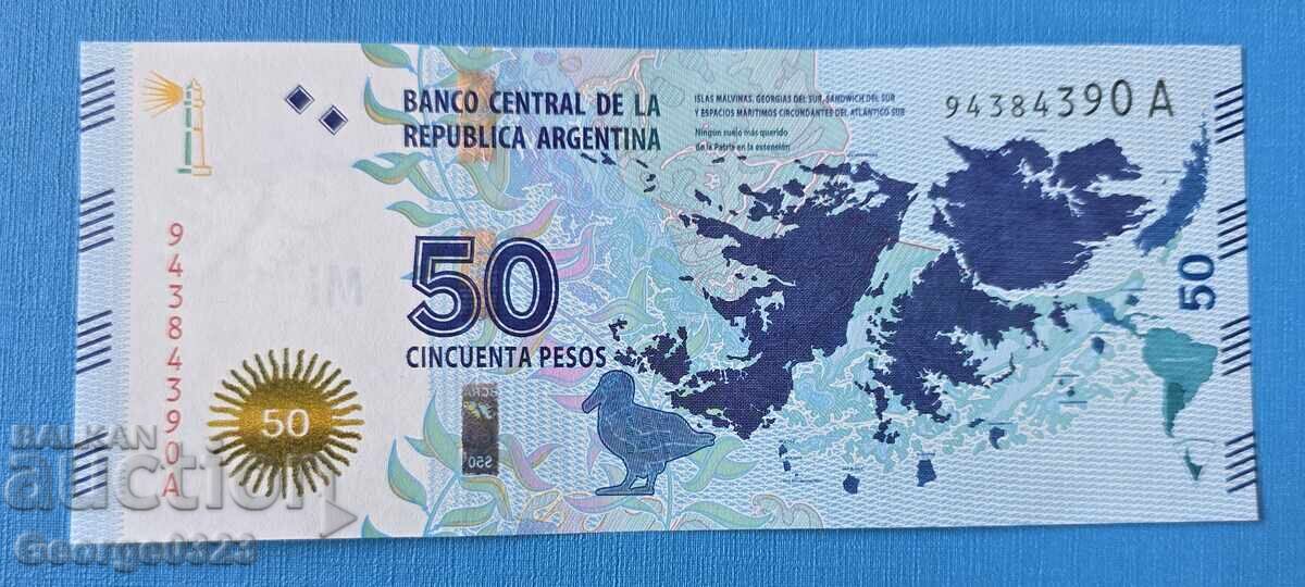 Argentina 2015 50 pesos UNC Nouă