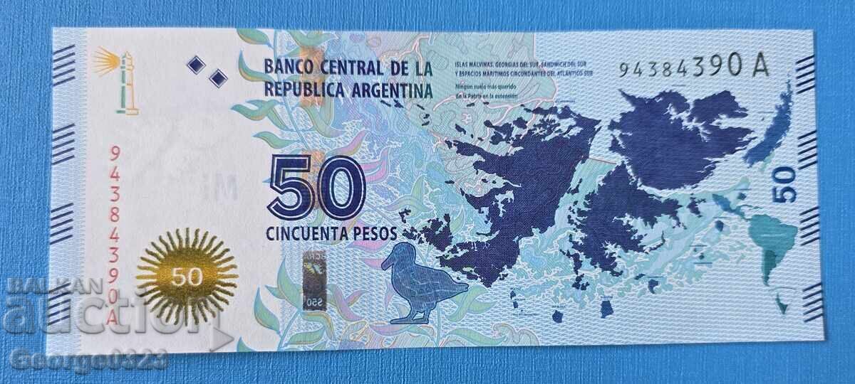 Argentina 2015 50 pesos UNC Nouă