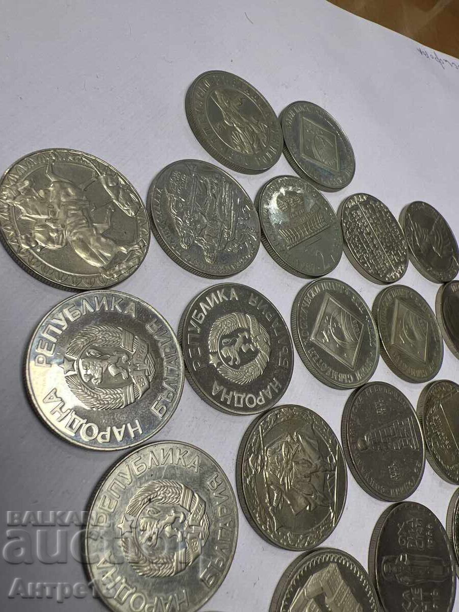 Monedă 2 leva 1976 lot 22 bucăți - 5