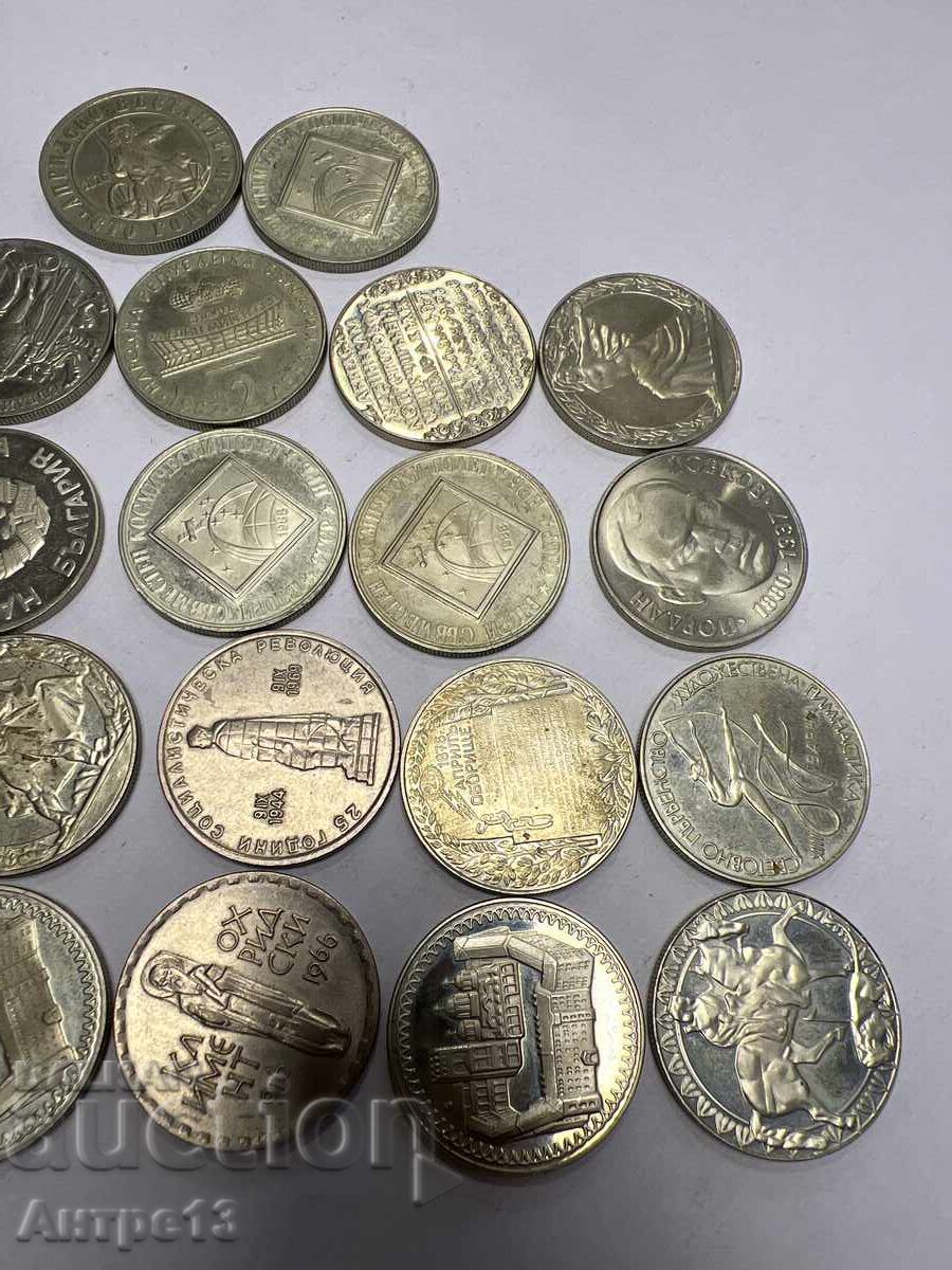 Monedă 2 leva 1976 lot 22 bucăți - 6