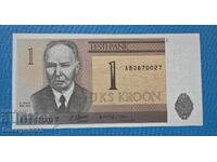 Εσθονία 1992 1 κορόνα UNC Καινούργιο