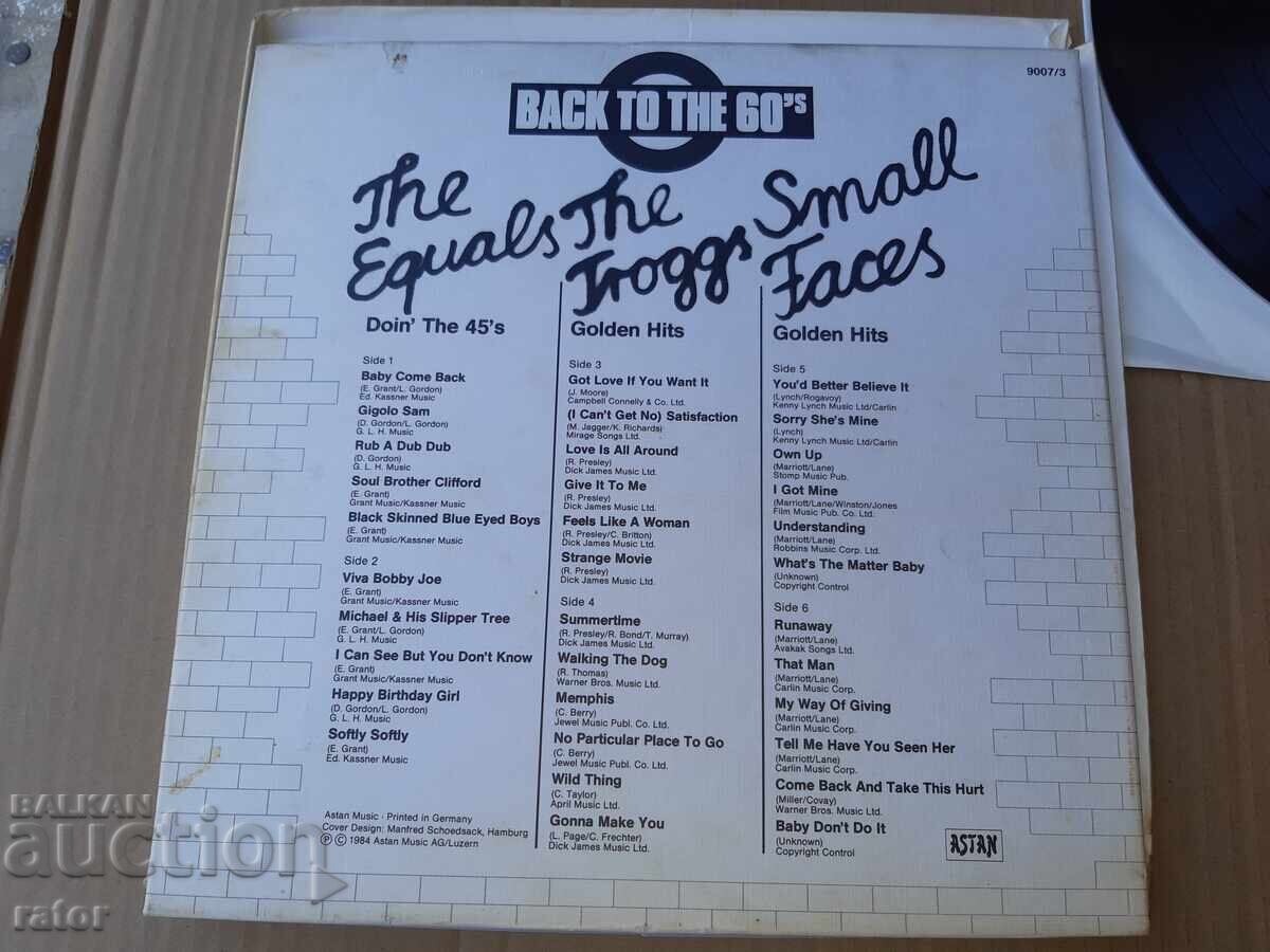 Auction  Records - 3 pieces ROCK - Back to the 60s. Like new