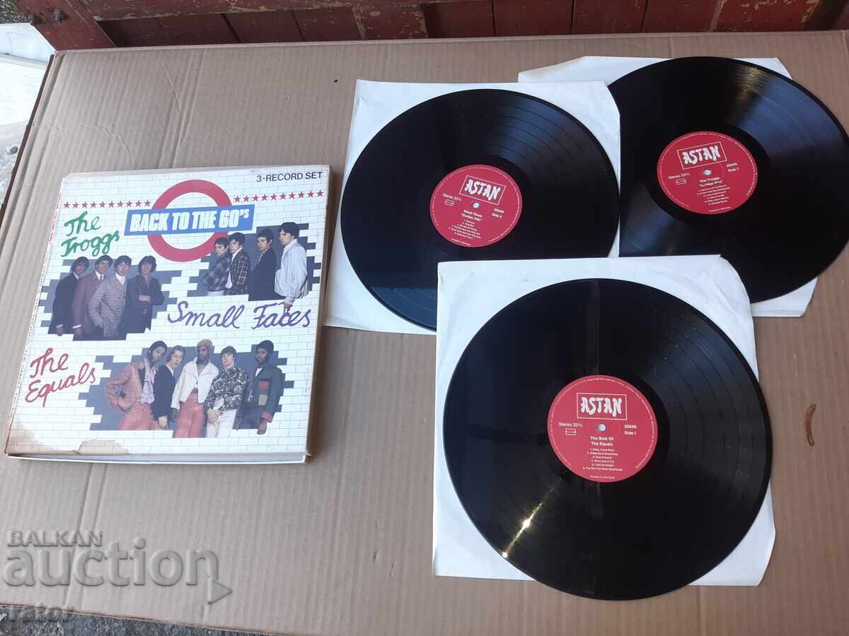 Records - 3 pieces ROCK - Back to the 60s. Like new
