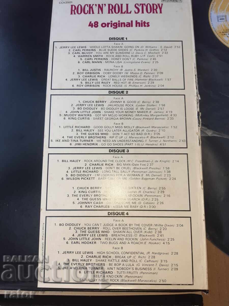 Licitație Discuri - 4 bucăți ROCK - 48 de hituri. Ca noi