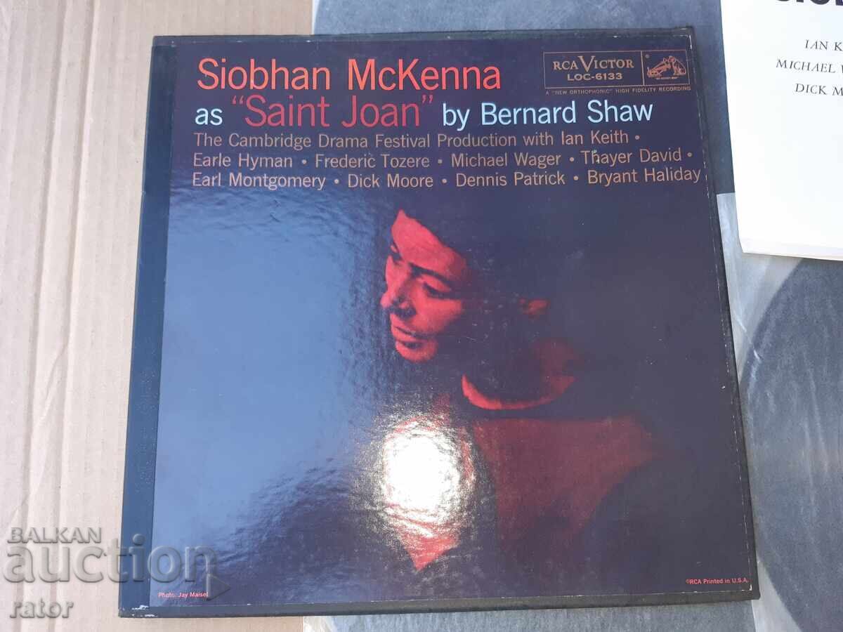 Discuri - 3 bucăți - Teatru, George Bernard Shaw. Ca noi cu preț € 9.00 | 17.60 BGN