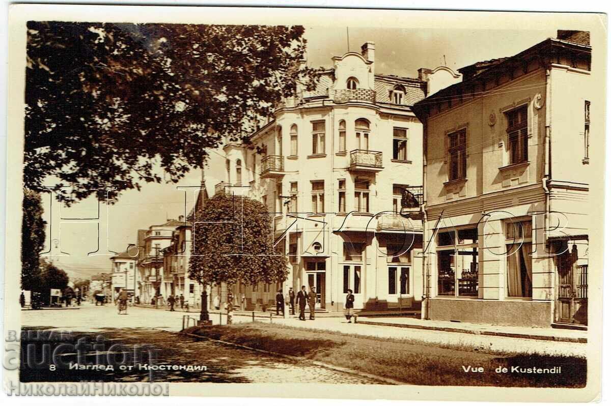 CARTE POȘTALĂ VECHE KÜSTENDIL VEDERE A ORAȘULUI J627