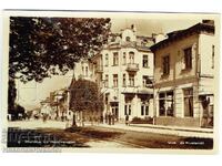 OLD POSTCARD KYUSTENDIL CITY VIEW ZH627
