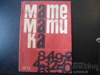 Revista „MATEMATICA”, numărul 4 din 1972