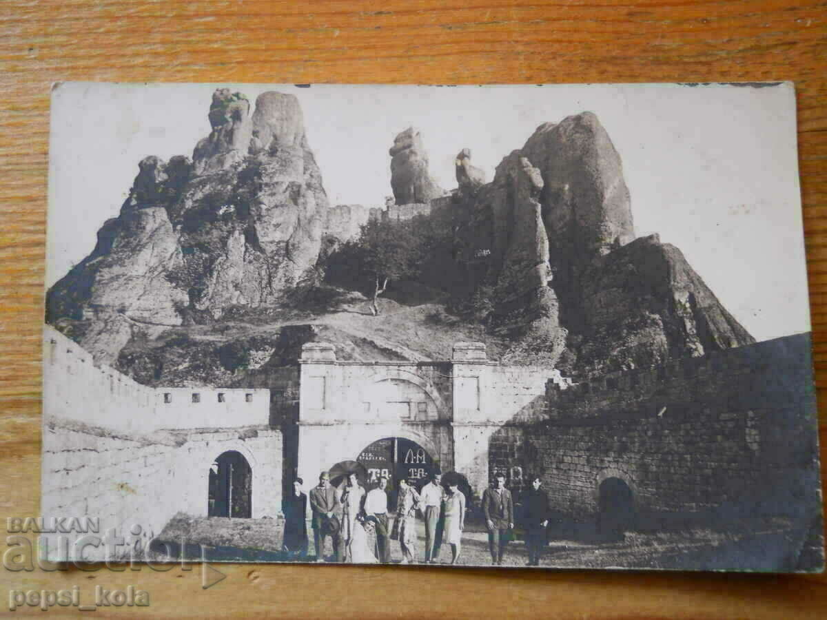 Antique postcard - Belogradchik Antique postcard - Belogradchik