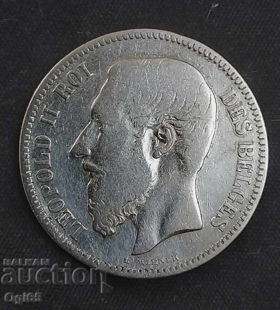 Σπάνιο ασημένιο νόμισμα από το Βέλγιο 2 Φράγκα 1867 με τιμή € 30.00 | 58.68 BGN