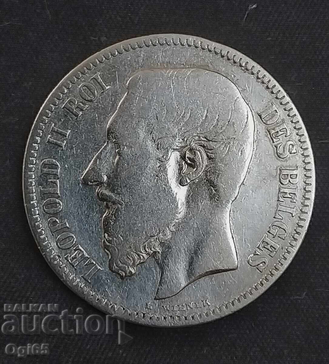 Rare Silver coin from Belgium 2 Francs 1867 with price € 25.00 | 48.90 BGN Rare Silver coin from Belgium 2 Francs 1867 with price € 25.00 | 48.90 BGN