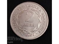 New Commemorative Bulgarian coin 2 Leva 1969
