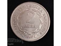 Нова UNC Възпоменателна Българска монета 2 Лева 1969 година.