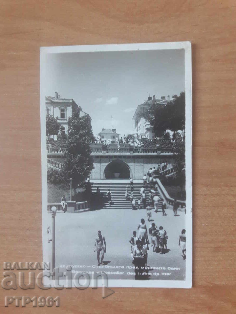 Burgas