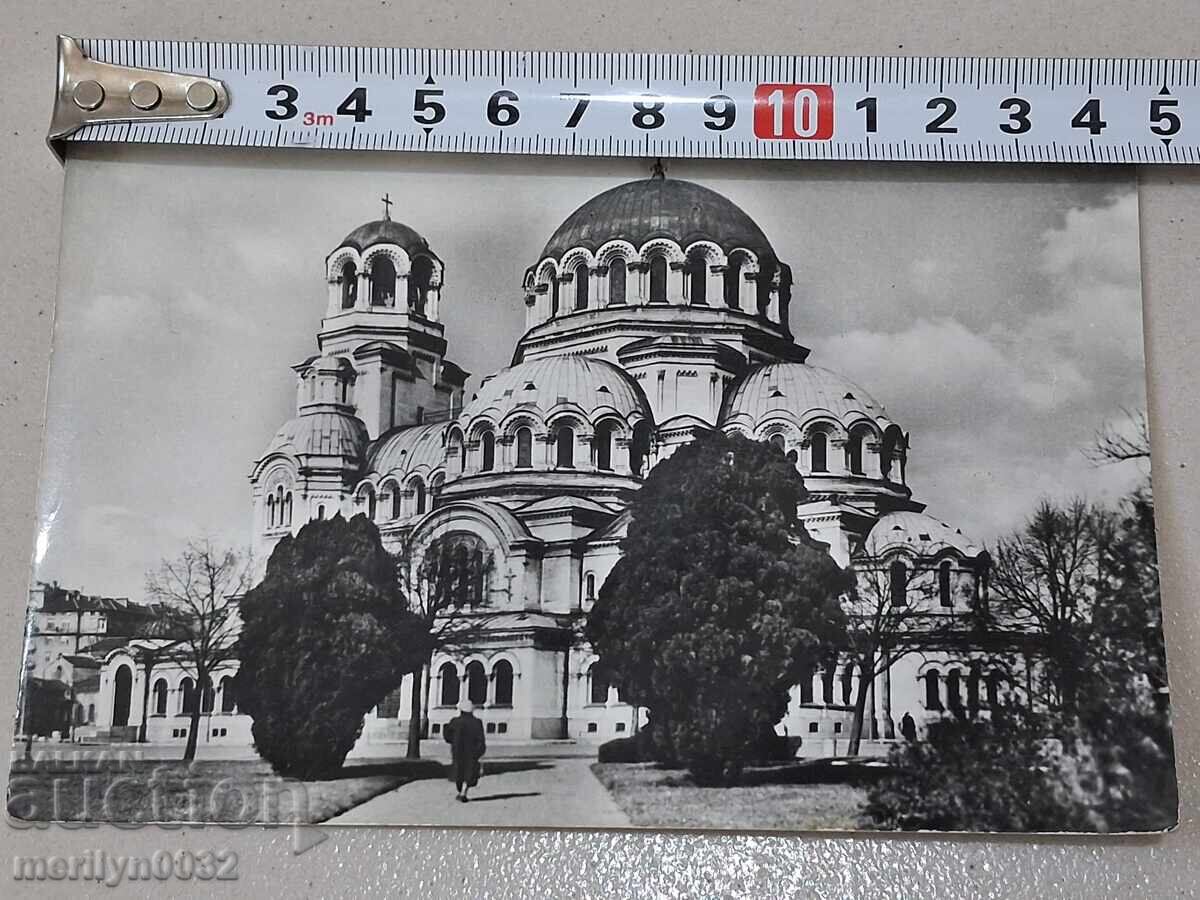 Delivery of Postcard photo Sofia 1960 Nevsky memorial temple