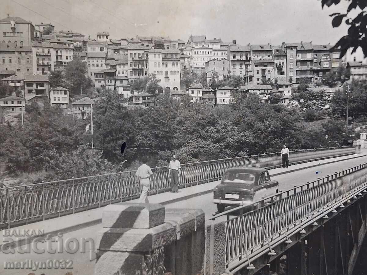 Licitație Carte poștală foto Târnovo 1962 Podul Stambolov
