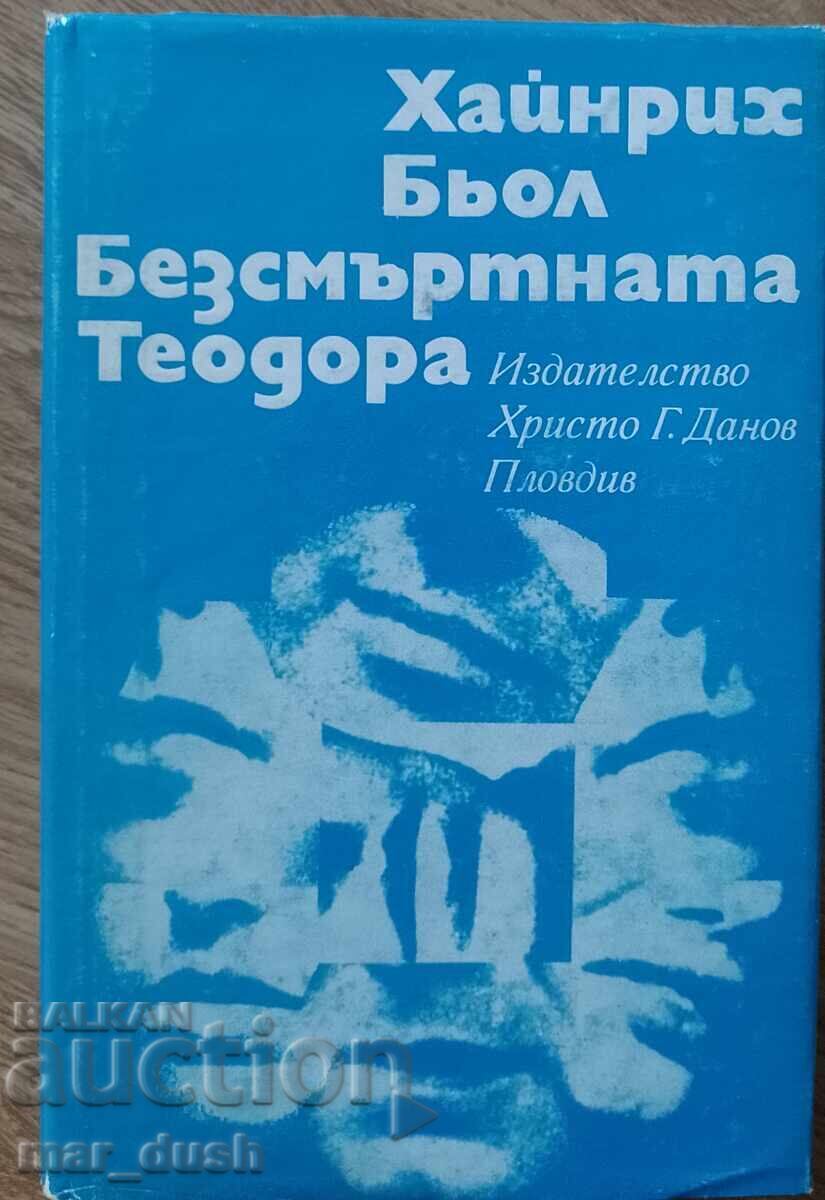 Teodora cea nemuritoare