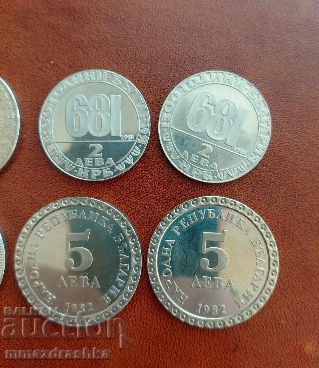 Monede jubiliare cu preț € 19.00 | 37.16 BGN