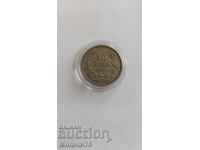 50 Leva 1940 KINGDOM OF BULGARIA