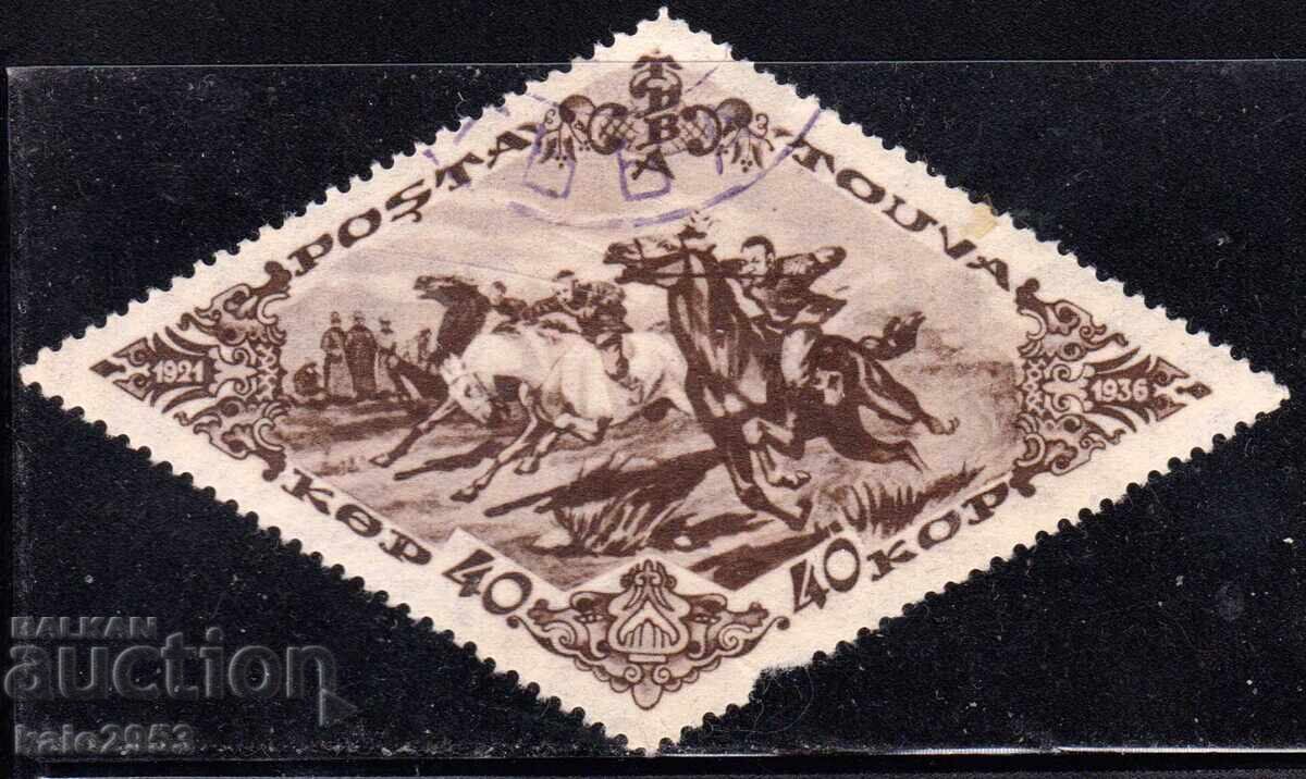 Tannu Tuva/Rusia-1936-15 g. Republica Tuva-ștampilă-100