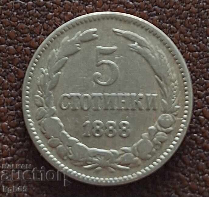5 stotinki 1888 g. K-1 5 stotinki 1888 g. K-1